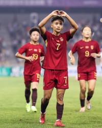 开云官网-中国女足1-2俄罗斯 队史首负对手 王霜世界波难救主 86分钟被绝杀